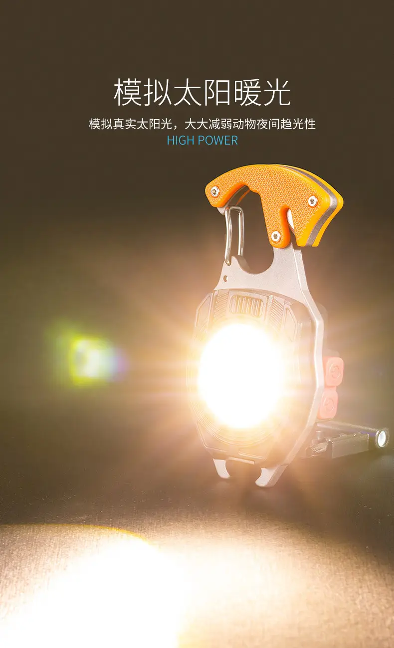 Multi-Function LED Work Light with USB Charging — feature 4