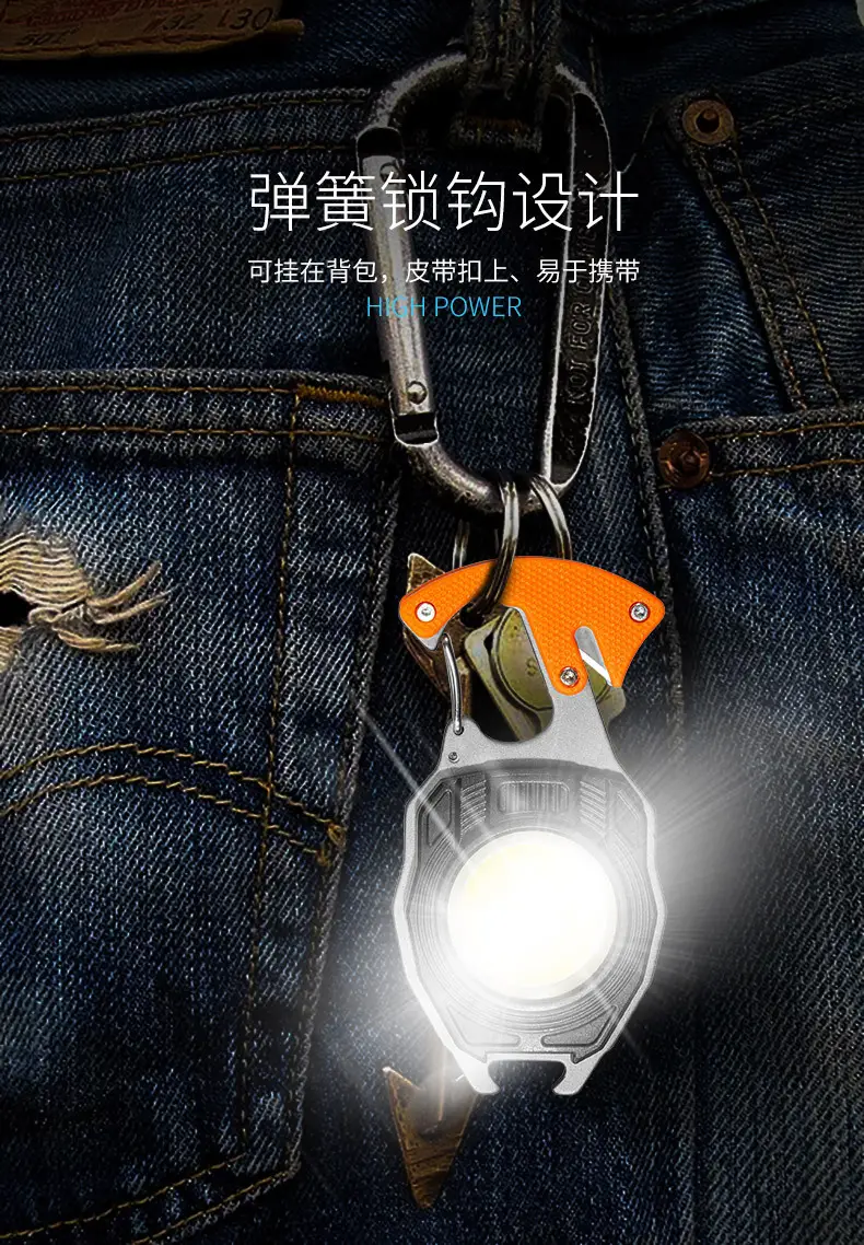 Multi-Function LED Work Light with USB Charging — feature 6