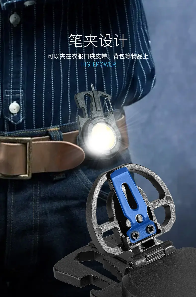 Multi-Function LED Work Light with USB Charging — feature 7