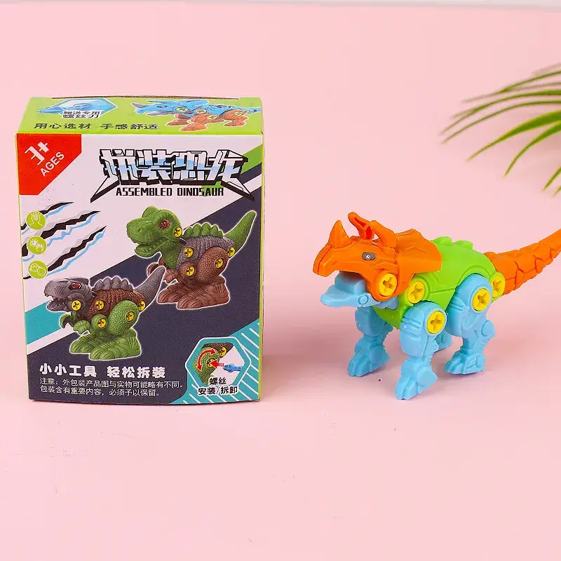 Assembled Tyrannosaurus Rex Toy for Kids - Image 5