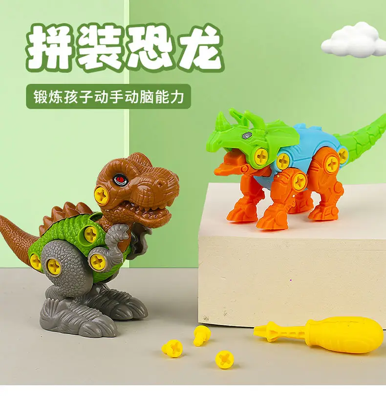 Assembled Tyrannosaurus Rex Toy for Kids — feature 13