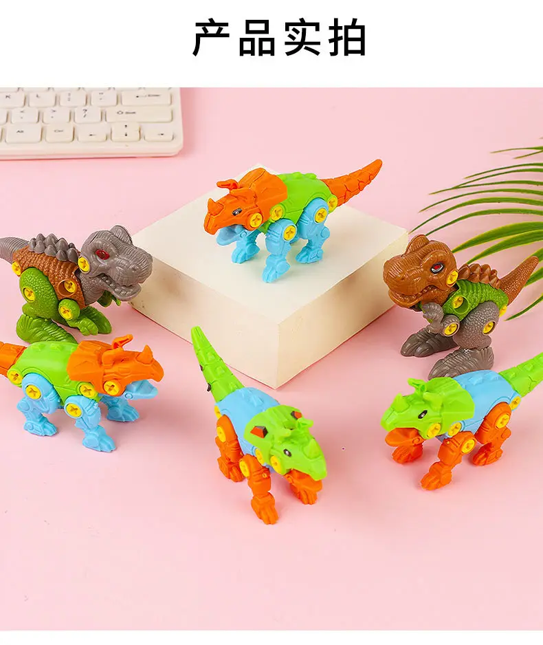 Assembled Tyrannosaurus Rex Toy for Kids — feature 17
