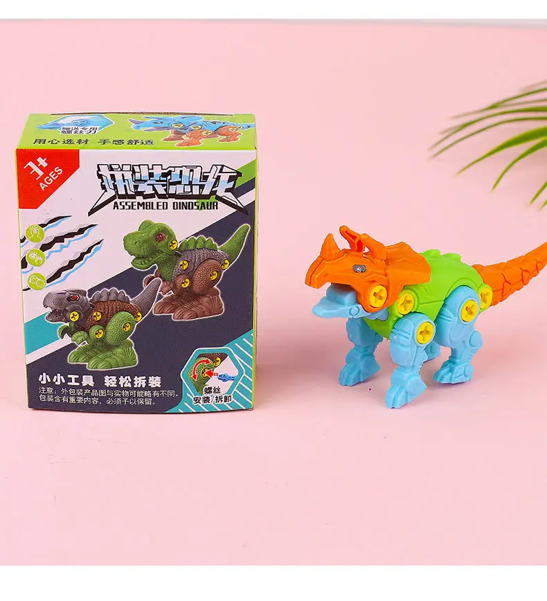 Assembled Tyrannosaurus Rex Toy for Kids — feature 23