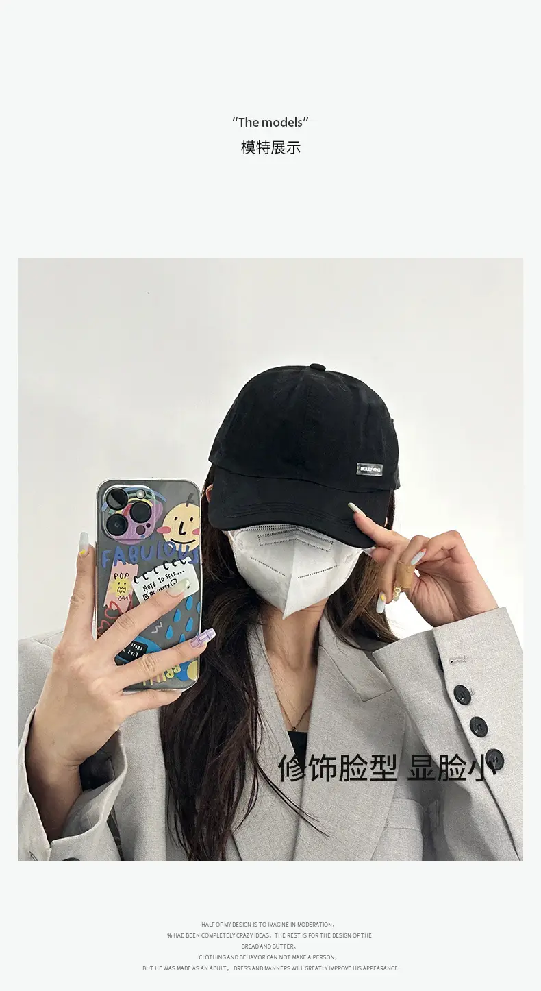 Black Women's UV Sunglasses Cap with Adjustable Strap — feature 13