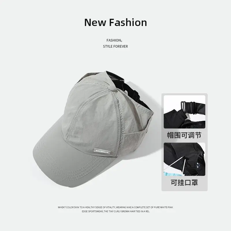 Black Women's UV Sunglasses Cap with Adjustable Strap - Image 2