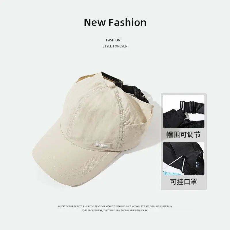 Black Women's UV Sunglasses Cap with Adjustable Strap - Image 3