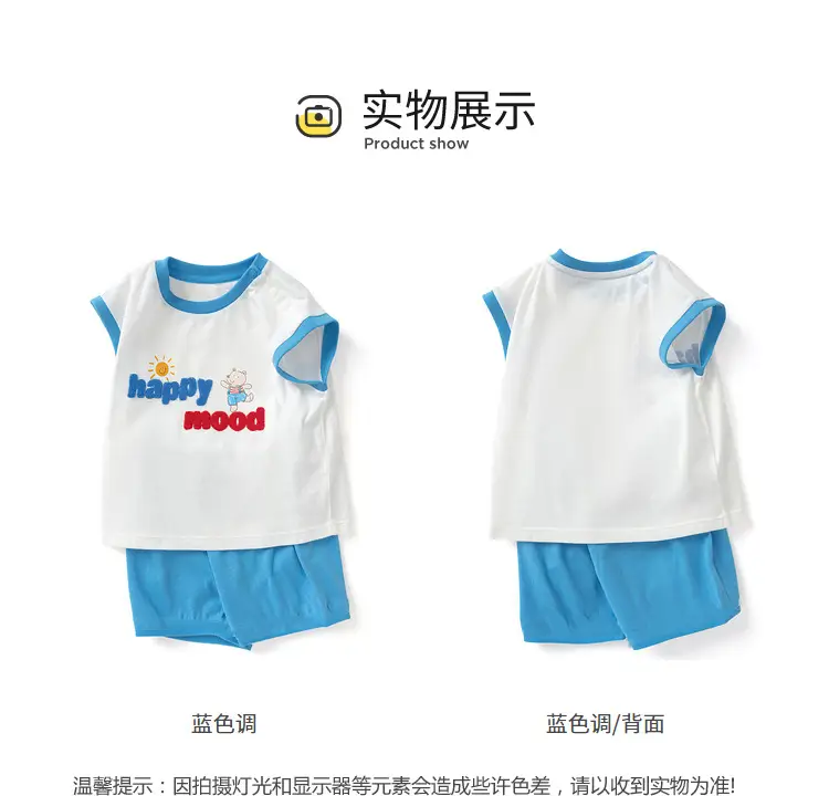 Baby Boy Summer Suit Cotton Shorts Set 2024 — feature 13