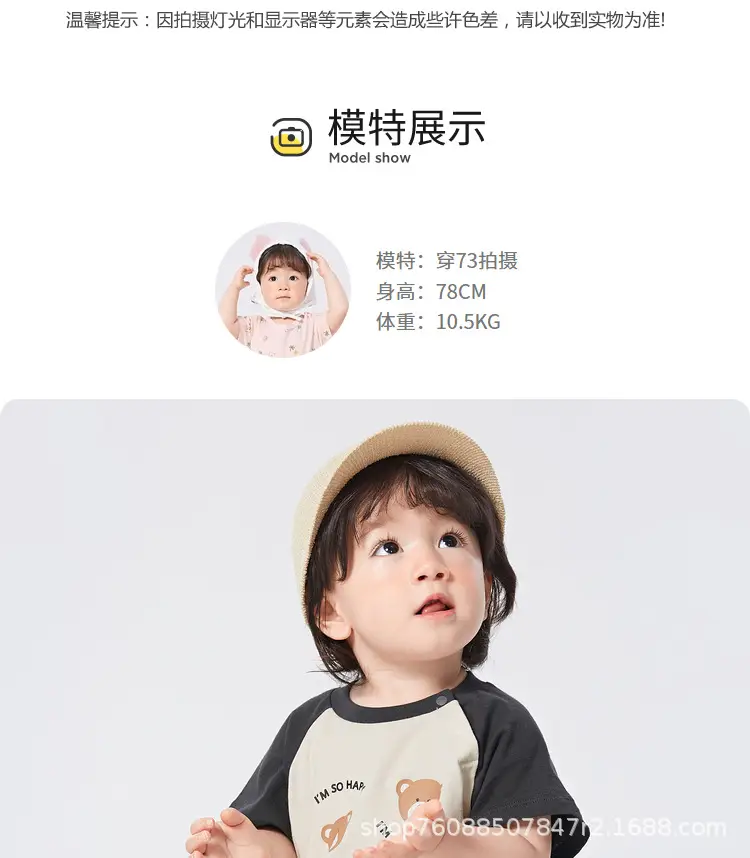 Baby Boy Summer Suit Cotton Shorts Set 2024 — feature 18