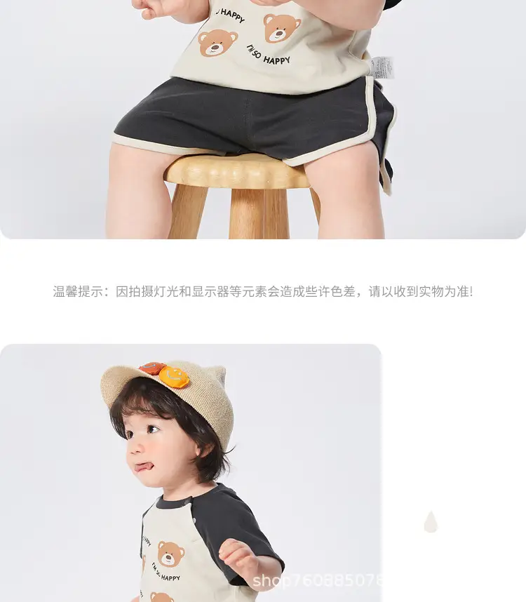 Baby Boy Summer Suit Cotton Shorts Set 2024 — feature 19