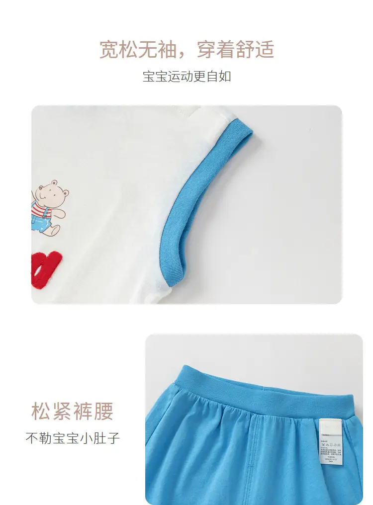 Baby Boy Summer Suit Cotton Shorts Set 2024 — feature 5