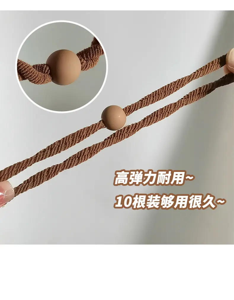 Pink Elastic Hair Bands for Women's Hair Accessories — feature 10