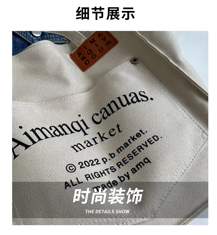 Women Canvas Large Tote Bag 2026 New Model — feature 12