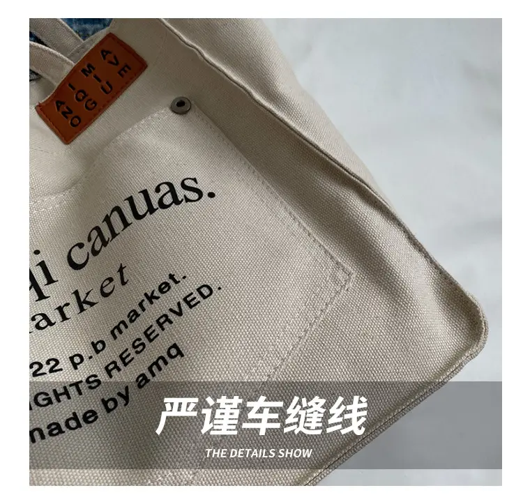 Women Canvas Large Tote Bag 2026 New Model — feature 14