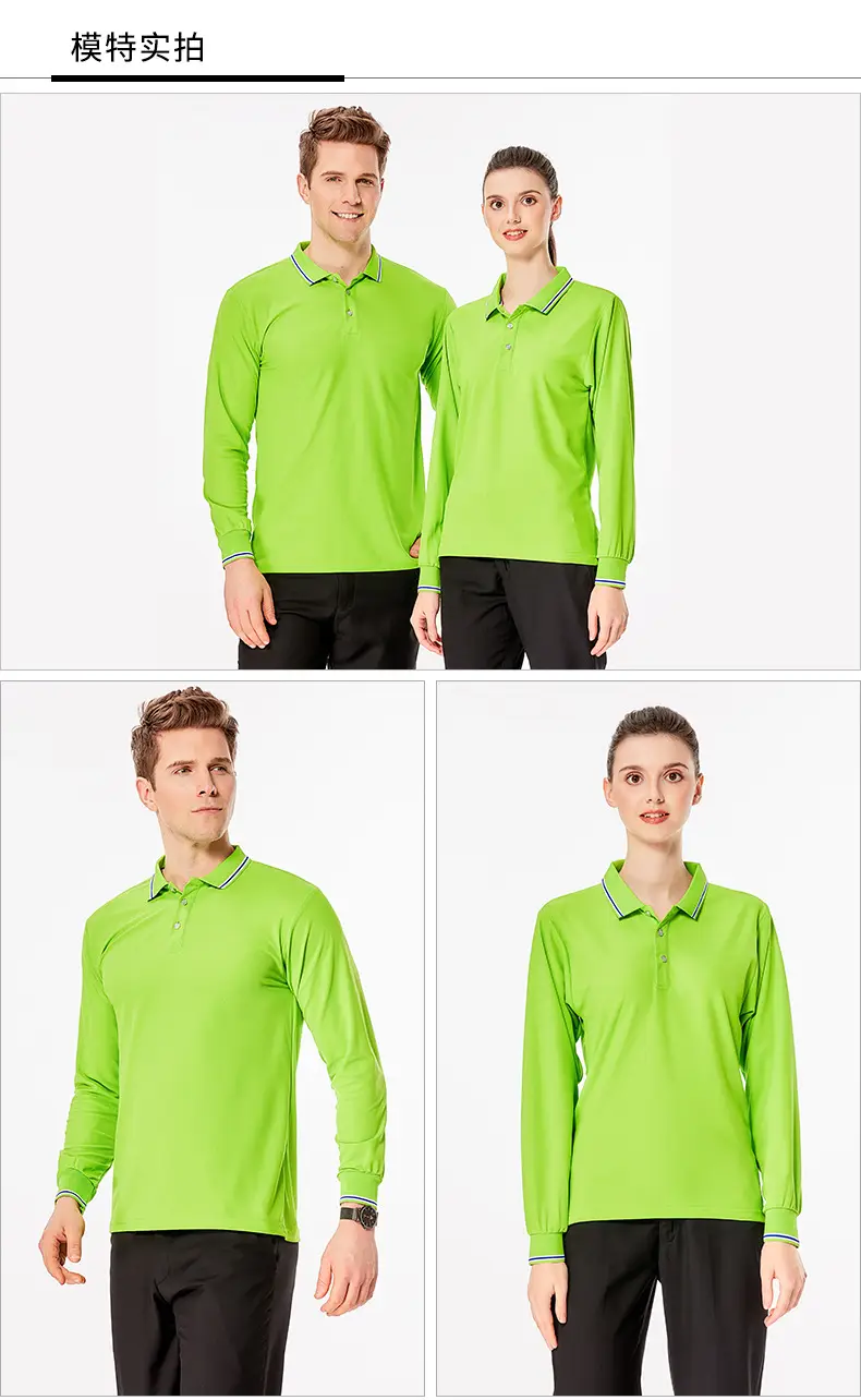 Men Bamboo Fiber Green Polo Shirt with Logo — feature 11