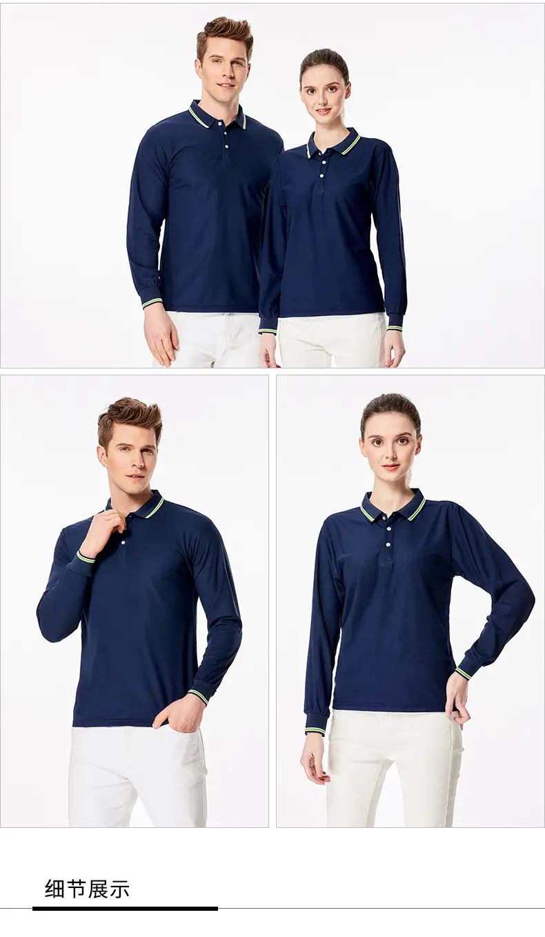 Men Bamboo Fiber Green Polo Shirt with Logo — feature 12