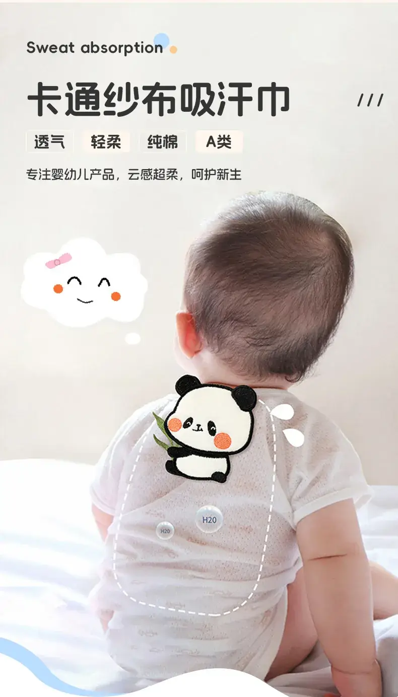 Baby Cotton Towel with Lion Design for Boys Girls — feature 25
