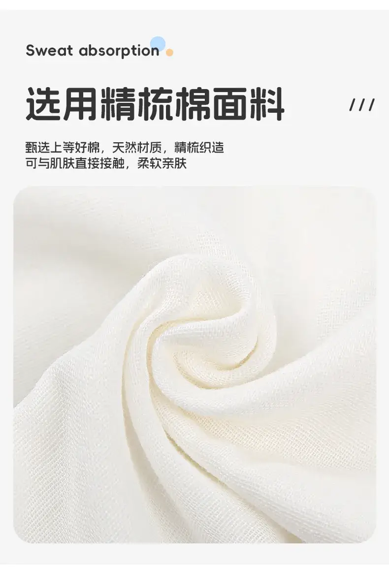 Baby Cotton Towel with Lion Design for Boys Girls — feature 27