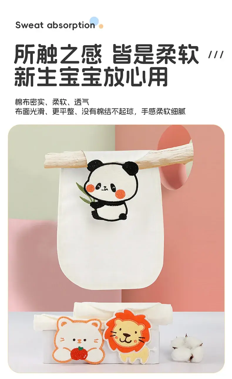 Baby Cotton Towel with Lion Design for Boys Girls — feature 28
