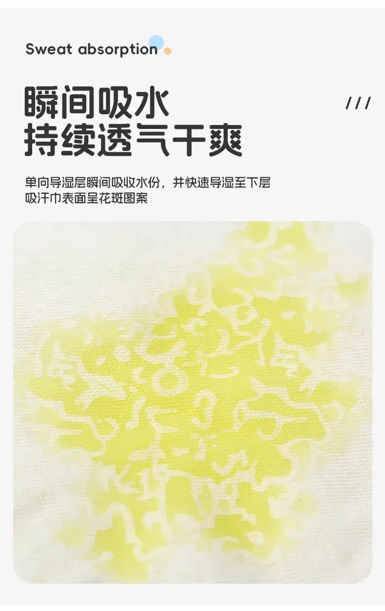 Baby Cotton Towel with Lion Design for Boys Girls — feature 29