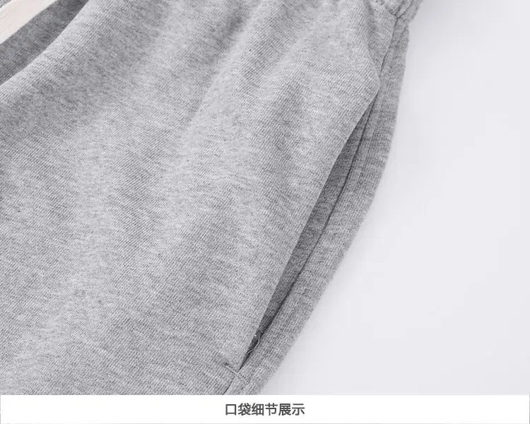 Men 360g Cotton Shorts Black Grey Blue Brown — feature 18