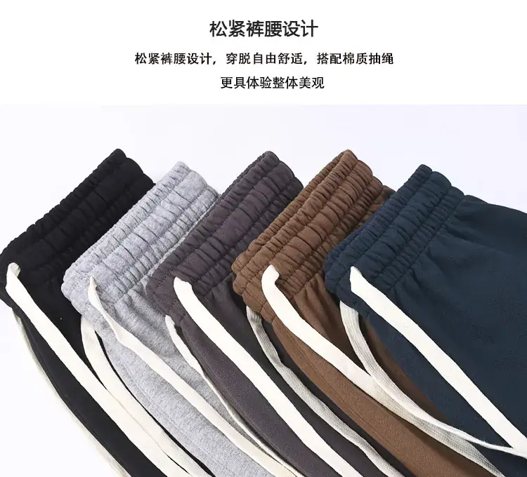 Men 360g Cotton Shorts Black Grey Blue Brown — feature 3