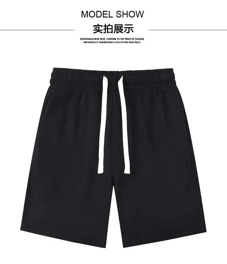 Men 360g Cotton Shorts Black Grey Blue Brown — feature 6