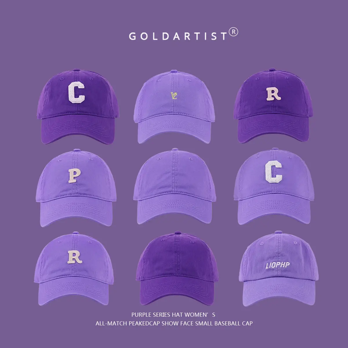 Periwinkle Blue Baseball Cap with Letter Ins - Image 11