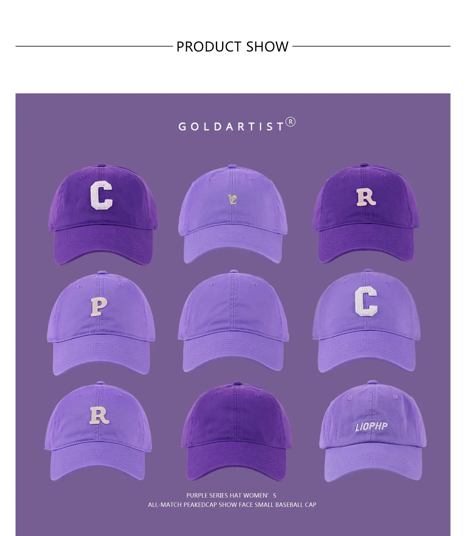Periwinkle Blue Baseball Cap with Letter Ins — feature 1