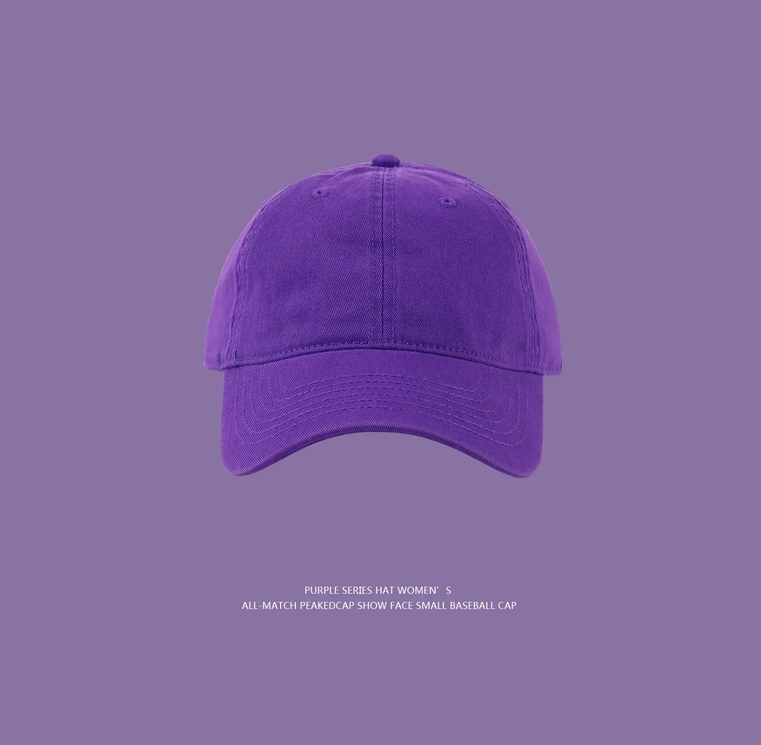Periwinkle Blue Baseball Cap with Letter Ins — feature 3