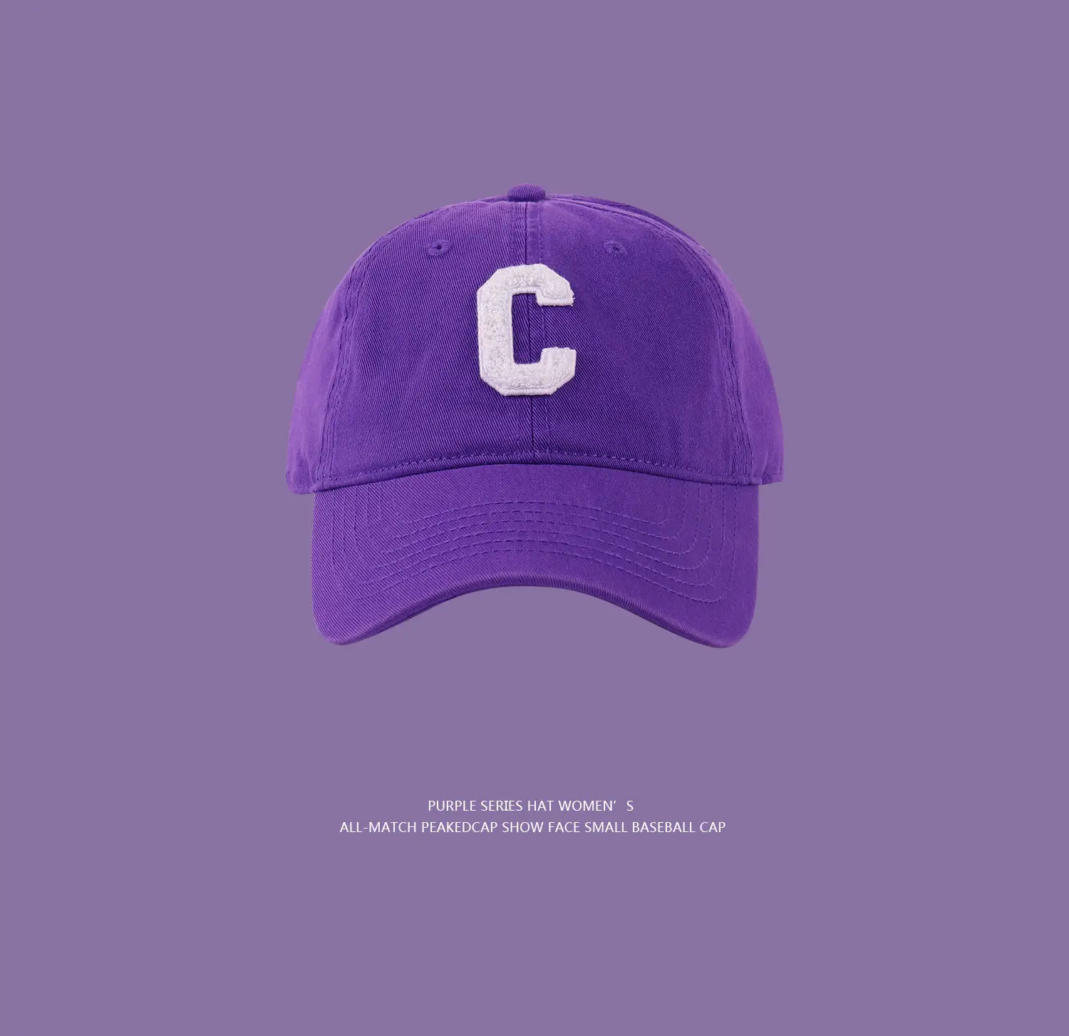 Periwinkle Blue Baseball Cap with Letter Ins — feature 4