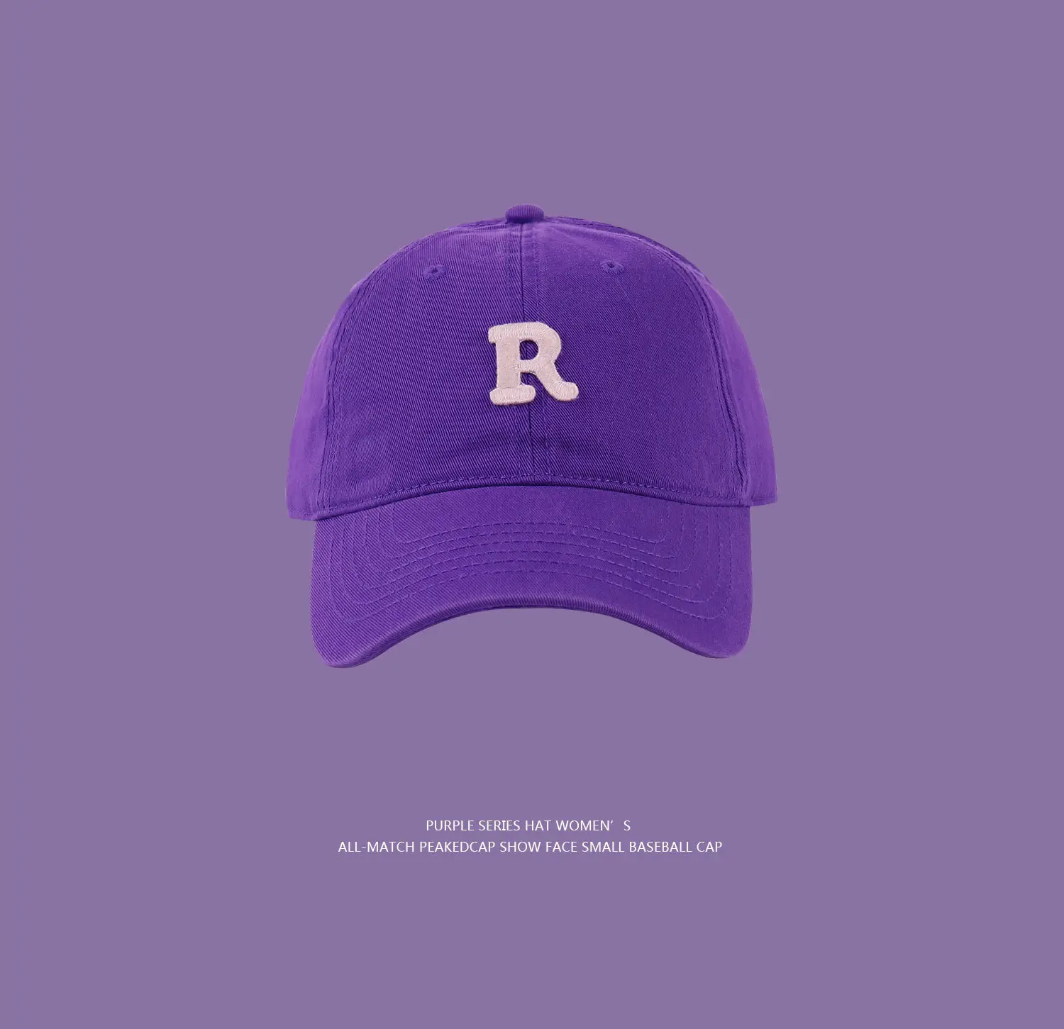 Periwinkle Blue Baseball Cap with Letter Ins — feature 5