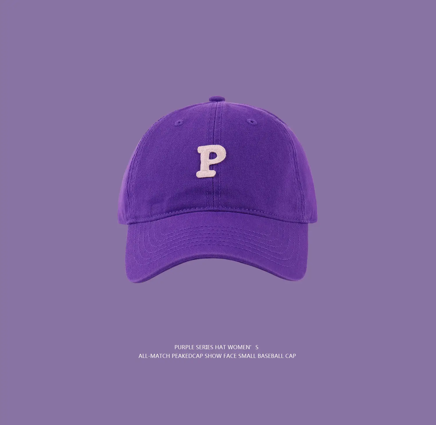 Periwinkle Blue Baseball Cap with Letter Ins — feature 6