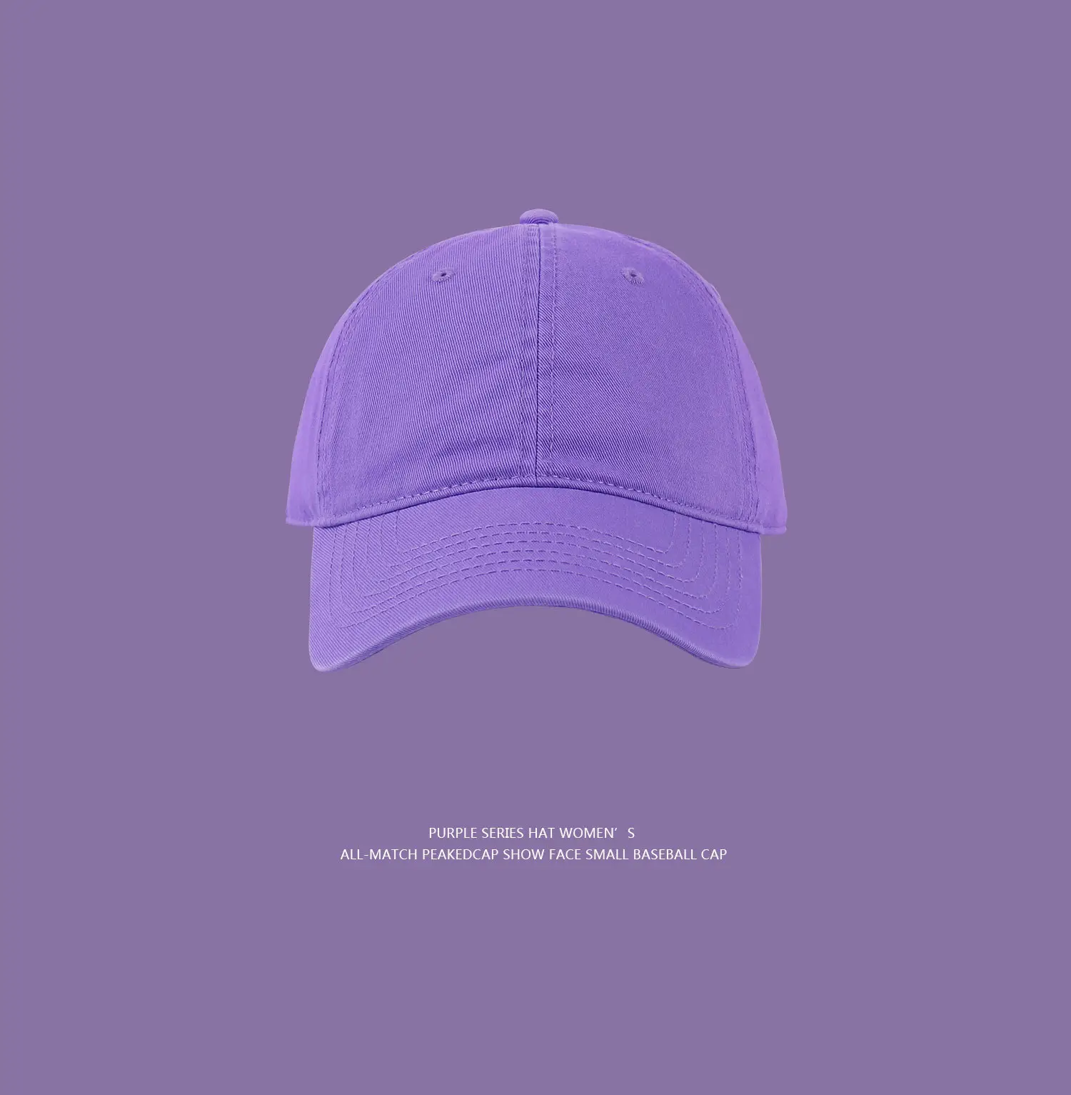 Periwinkle Blue Baseball Cap with Letter Ins — feature 7