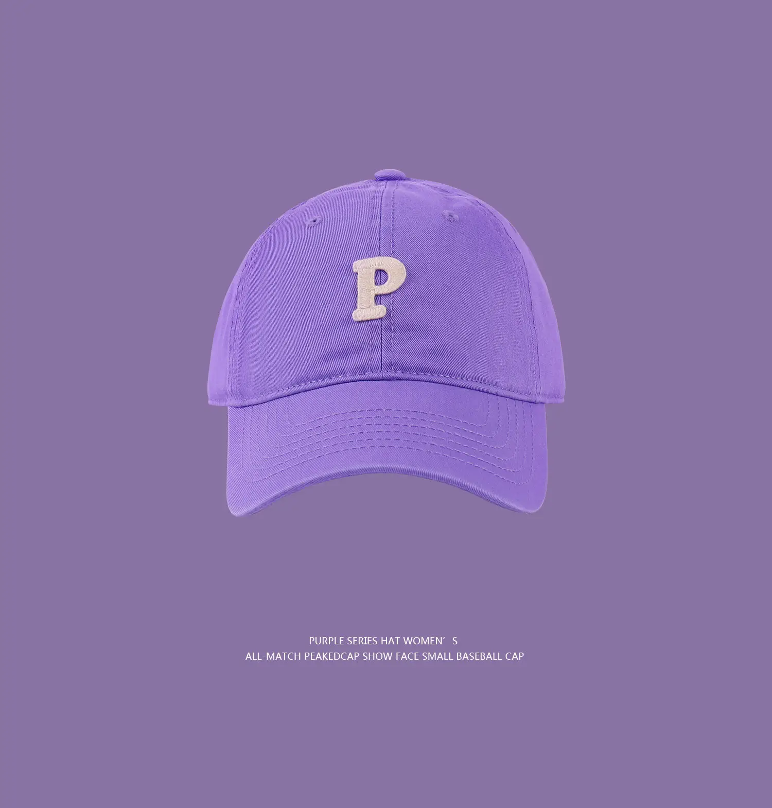 Periwinkle Blue Baseball Cap with Letter Ins — feature 9