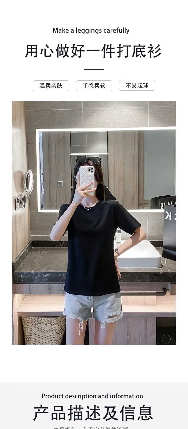 Women Black Round Neck Short Sleeve T-Shirt Slim Fit Casual Wear — feature 1