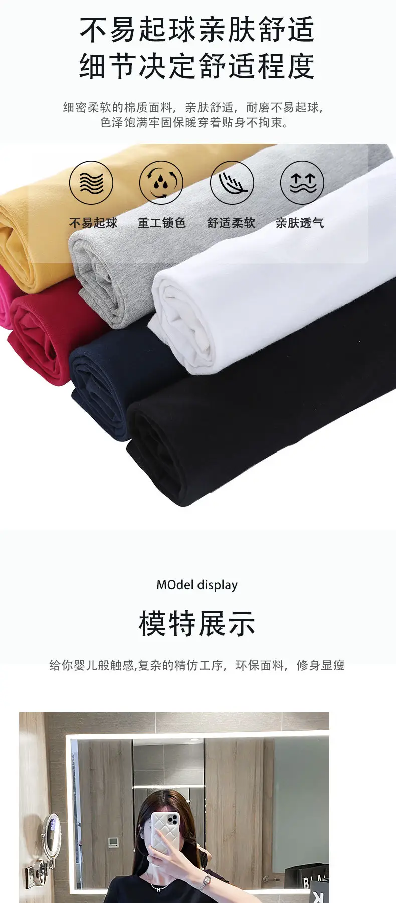 Women Black Round Neck Short Sleeve T-Shirt Slim Fit Casual Wear — feature 5