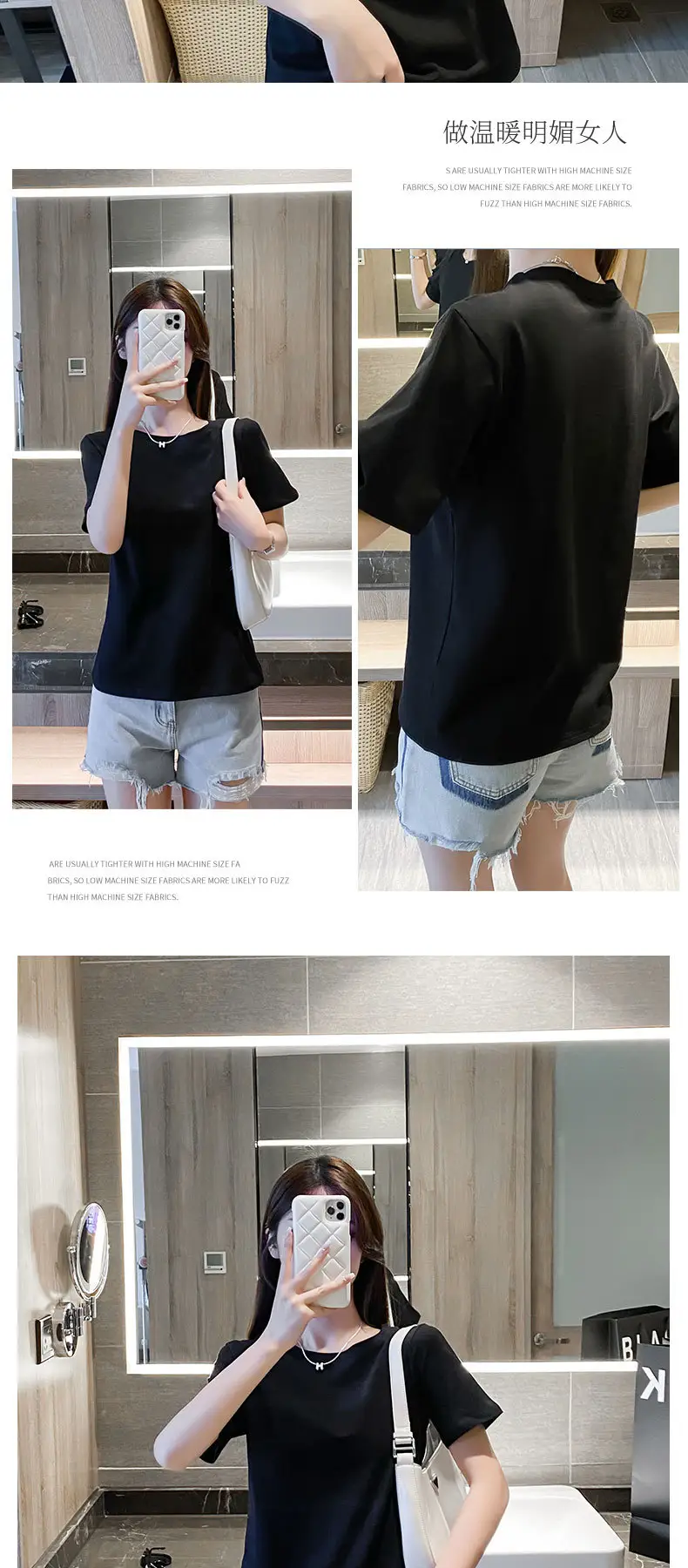 Women Black Round Neck Short Sleeve T-Shirt Slim Fit Casual Wear — feature 7