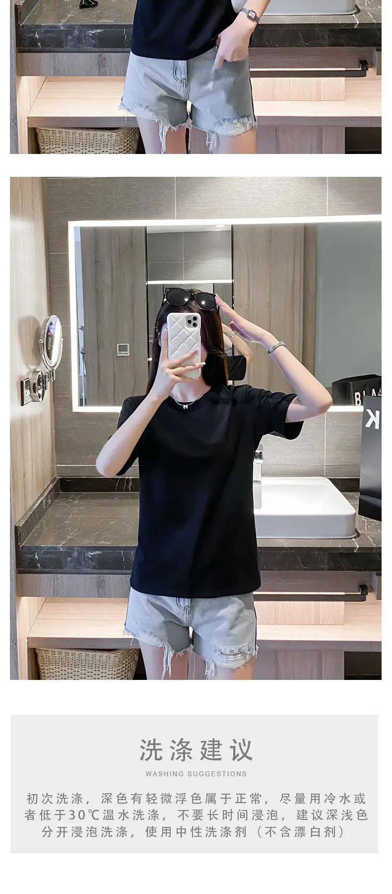 Women Black Round Neck Short Sleeve T-Shirt Slim Fit Casual Wear — feature 8