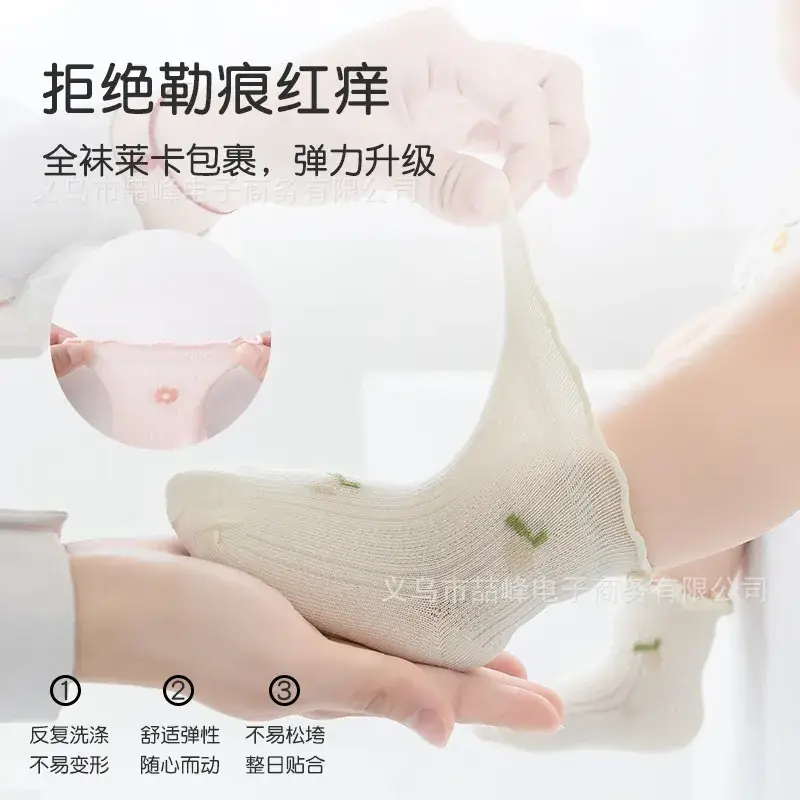 Baby Ear Rim Boneless Net Socks Princess Girls Cotton Mid-tube - Image 7