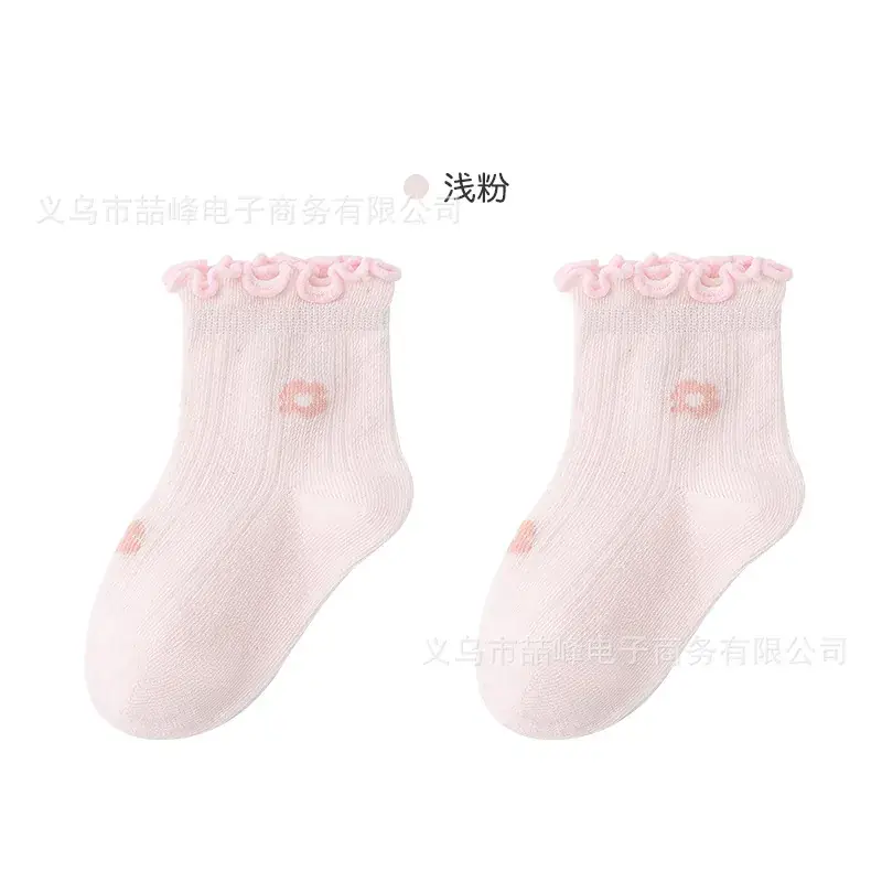 Baby Ear Rim Boneless Net Socks Princess Girls Cotton Mid-tube - Image 3