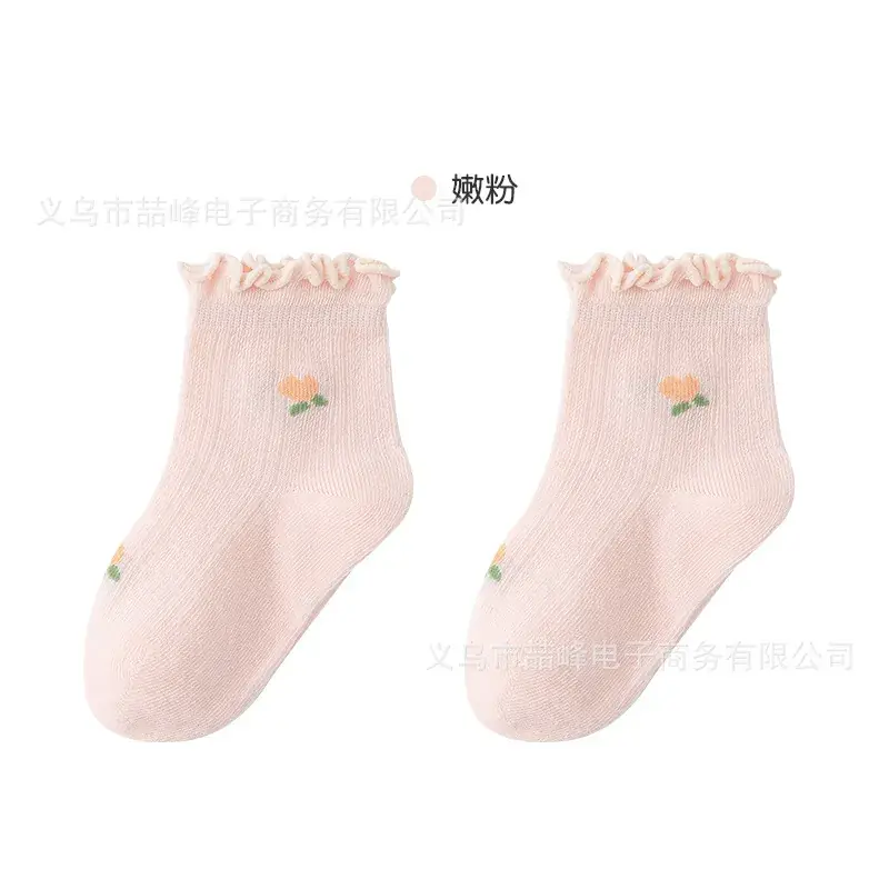 Baby Ear Rim Boneless Net Socks Princess Girls Cotton Mid-tube - Image 5