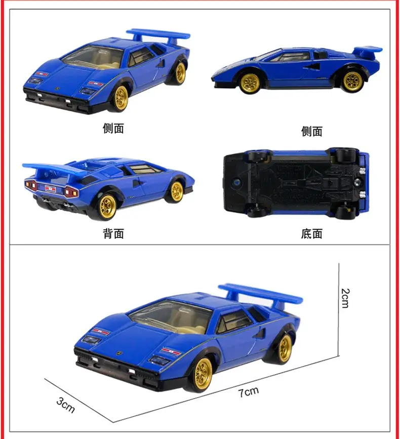 824374