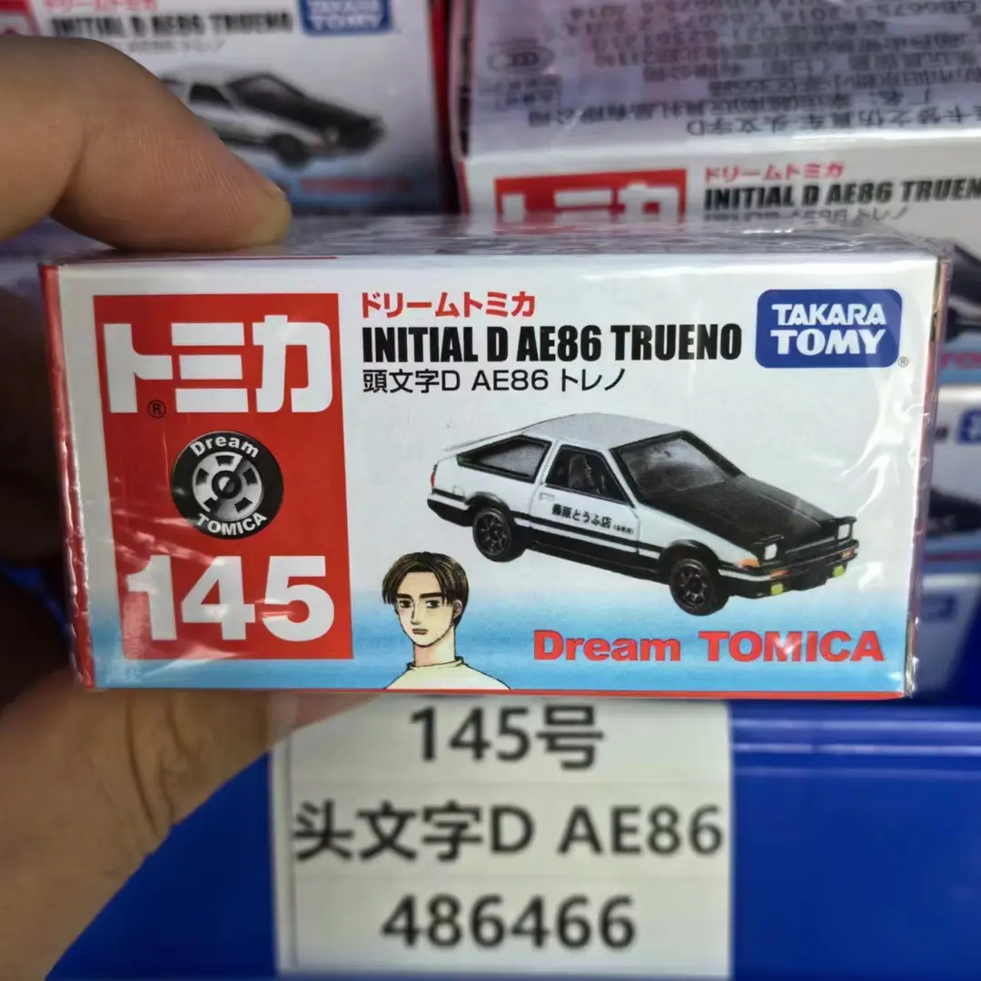 No. 145 Initial D AE86486466