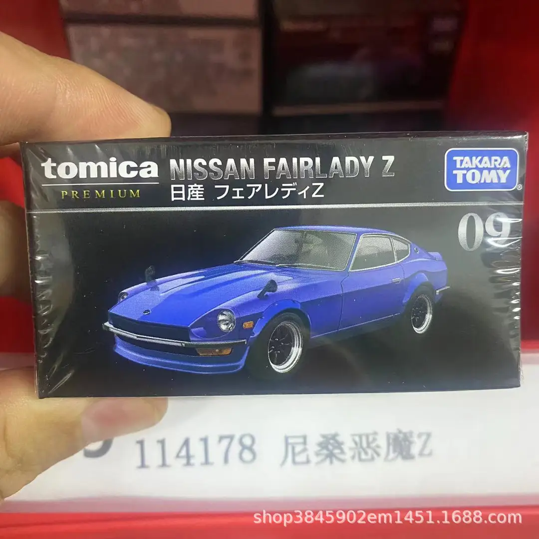 TP09 Nissan Demon Coupe 114178