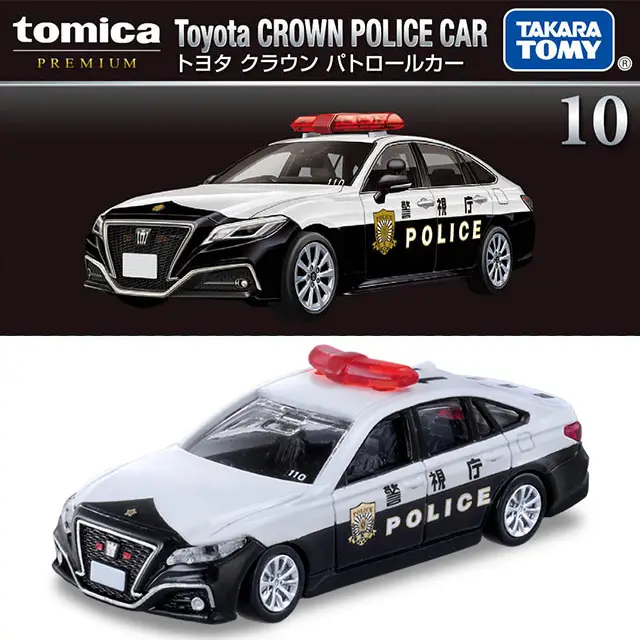 Tomica Alloy Car Model Tomica Toy Car Black Box Flagship Version Tp Tpu Tpr Series Artificial Car