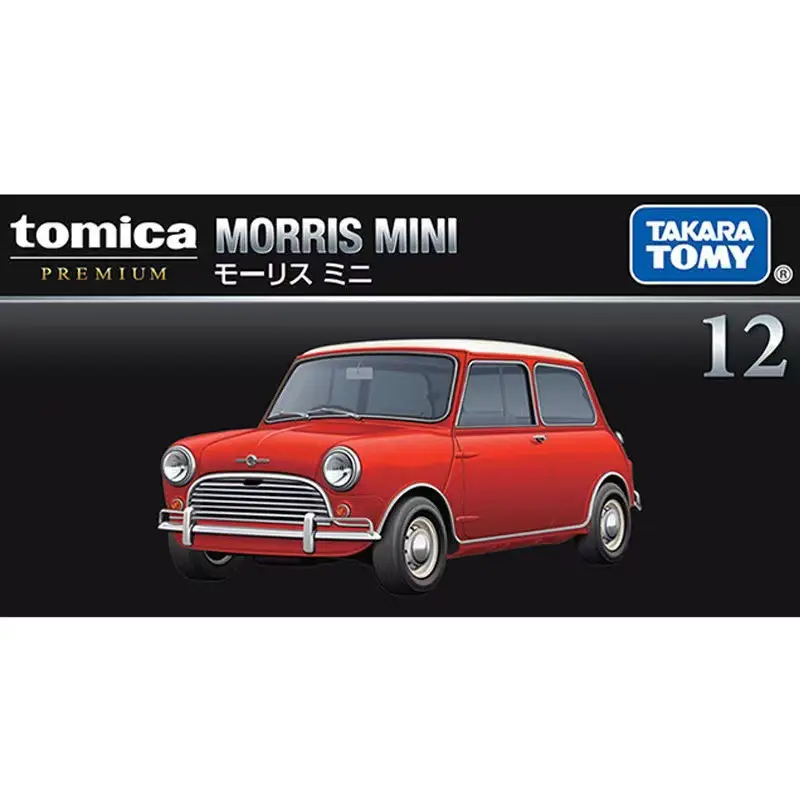 Tomica Alloy Car Model Tomica Toy Car Black Box Flagship Version Tp Tpu Tpr Series Artificial Car