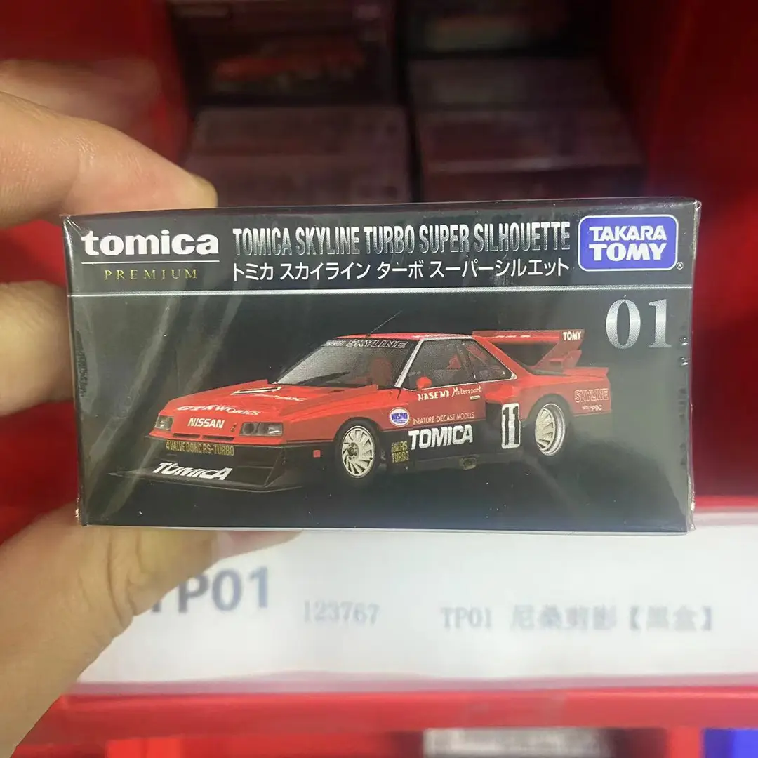TP01 Nissan Skyline Silhouette Racing 123767