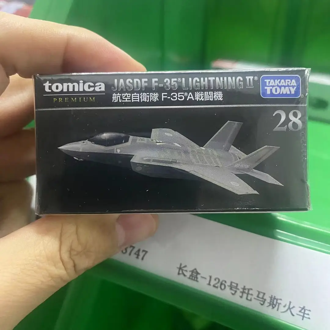 Tomica Alloy Car Model Tomica Toy Car Black Box Flagship Version Tp Tpu Tpr Series Artificial Car
