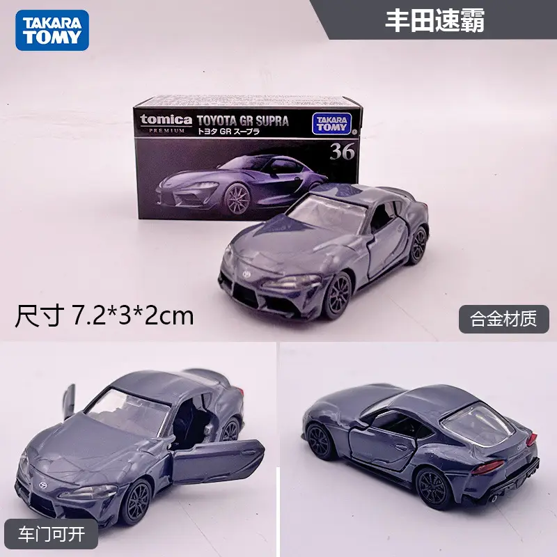 Tomica Alloy Car Model Tomica Toy Car Black Box Flagship Version Tp Tpu Tpr Series Artificial Car