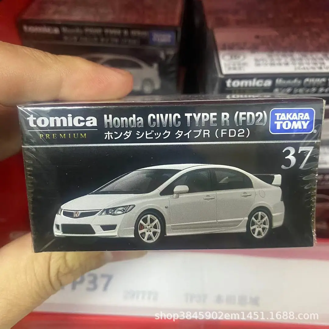 TP37 Honda Civic 297772